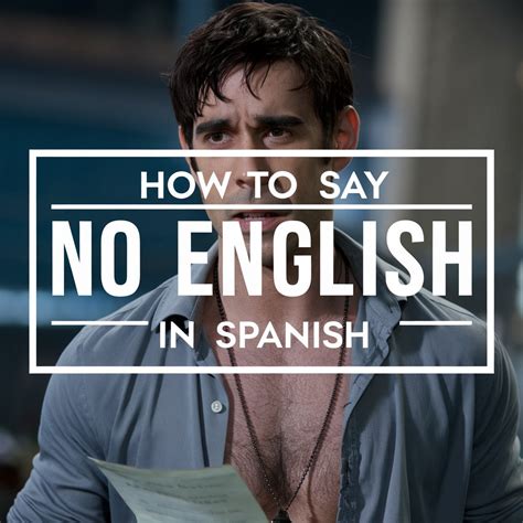 no english in spanish.